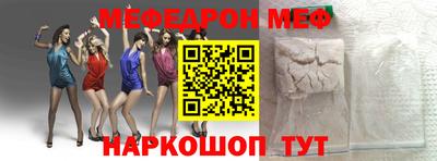 стаф Бугуруслан