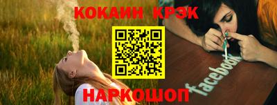 стаф Бугуруслан