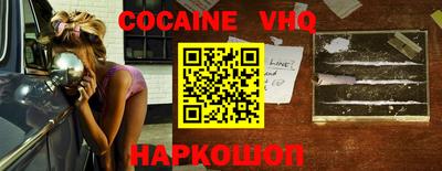 скорость Будённовск