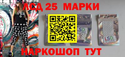 стаф Бугуруслан