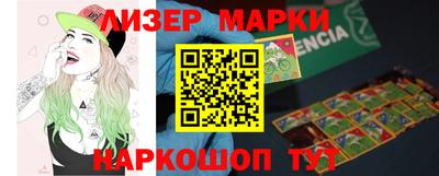 стаф Бугуруслан
