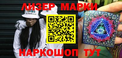 индика Нальчик