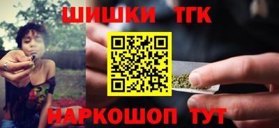 скорость Будённовск