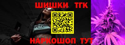 скорость Будённовск