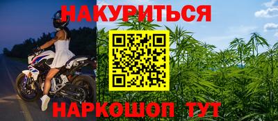 скорость Будённовск