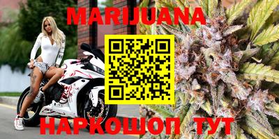 скорость Будённовск