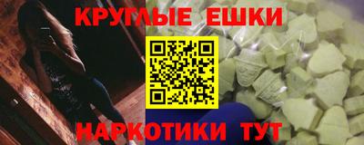 стаф Бугуруслан