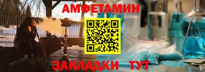 стаф Бугуруслан
