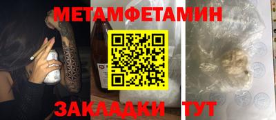 MDMA Нарткала