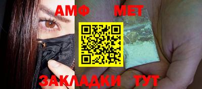 скорость Будённовск