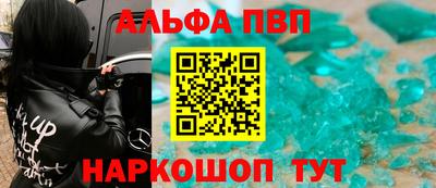 скорость Будённовск
