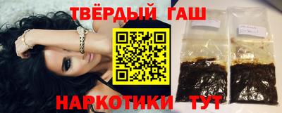 скорость Будённовск