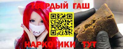 скорость Будённовск