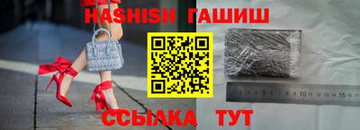 стаф Бугуруслан